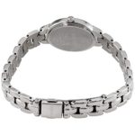 Seiko Women's TRESSIA Japanese-Quartz Watch with Stainless-Steel Strap