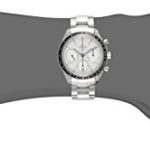 Omega Men's Speedmaster Silver Watch - Stylish Precision with Rotating Bezel and GMT Functionality