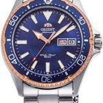 Orient Ray Mechanical Sports 200M Rose Gold Coral Blue Dial Watch
