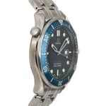 Omega Seamaster Certified Pre-Owned Quartz Watch for Timeless Sophistication