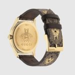 Gucci G-Timeless Quartz Watch