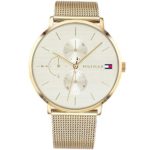 Tommy Hilfiger Jenna Ladies Analog White Sport Quartz Tommy Hilfiger
