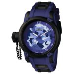 Invicta Men's Russian Diver Collection Camo Watch