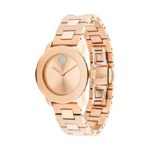 Movado Women's Bold Iconic Metal Rose Gold Watch