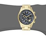 GUESS Men's Dressy Gold-Tone Stainless Steel Multi-Function Watch