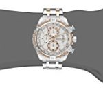 Turn Heads with the GUESS U0522G4 Stainless Steel & Rose Gold Chronograph Watch