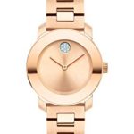 Movado Women's Bold Iconic Metal Rose Gold Watch