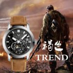 Cool AILANG Men 3D Transparent Designer Skeleton Watches