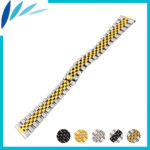 Stainless Steel Watch Band 18mm 20mm 22mm