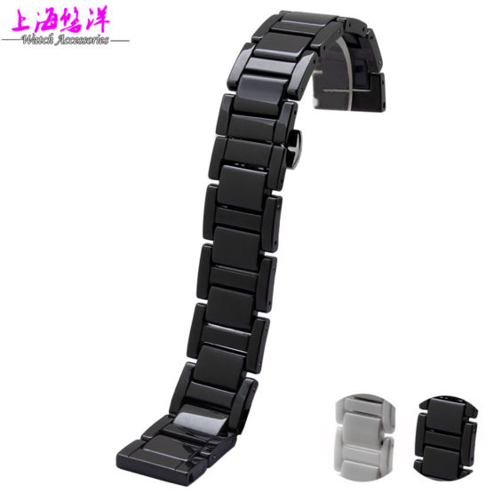 youyang High quality Ceramic Black White strap bracelet band women men