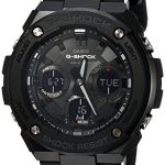Casio Men's G Shock Stainless Steel Quartz Watch with Resin Strap, Black, 27 (Model: GST-S100G-1BCR)