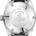Omega Seamaster The 1957 Trilogy Limited Edition Men's Watch