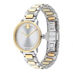 Movado Bold, Stainless Steel Case, Silver Dial, Two Tone Stainless Steel Bracelet, Women, 3600519