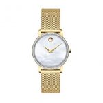 Movado Museum, Yellow Pvd Set Case, White Dial, Yellow Pvd Mesh Bracelet, Women, 0607307