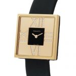 Tiffany & Co. Wristwatch Atlascocktailsquarelady