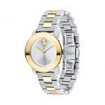 Movado Women's BOLD Iconic Metal Two Tone Watch with Flat Dot Sunray Dial, Gold/Silver