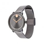 Movado Bold, Ionic Plated Grey Steel Case, Grey Dial, Grey Steel Mesh Bracelet, Women, 3600581