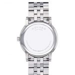 Movado Museum Classic, Stainless Steel Case, Black Dial, Stainless Steel Bracelet, Men, 0607201