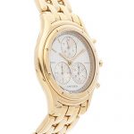 Cartier Cougar Quartz (Battery) Silver Dial Womens Watch
