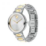 Movado Bold, Stainless Steel Case, Silver Dial, Two Tone Stainless Steel Bracelet, Women, 3600548