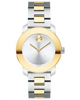 Movado Women's BOLD Iconic Metal Two Tone Watch with Flat Dot Sunray Dial, Gold/Silver (3600551)