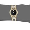 Movado Women's Swiss Quartz Gold Plated Casual Watch (Model: 0606895)