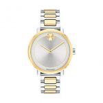 Movado Bold, Stainless Steel Case, Silver Dial, Two Tone Stainless Steel Bracelet, Women, 3600519