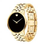 Movado Men's Museum Yellow Pvd Case with a Black Dial on a Yellow Pvd Bracelet