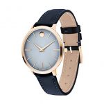 Movado Ultra Slim, Pale Rose Gold PVD Case, Blue Dial, Navy Leather Strap, Women, 0607402