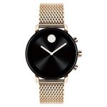 Movado Connect 2.0 Unisex Powered with Wear OS by Google Stainless Steel and Ionic Plated Carnation Gold Steel Smartwatch, Color: Carnation (Model: 3660027)