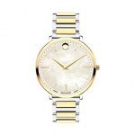 Movado Ultra Slim, Stainless Steel Case, White Dial, Stainless Steel Bracelet, Women