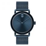 Movado Bold, Blue Stainless Steel Case, Blue Dial, Blue Steel Mesh Bracelet, Men, 3600610