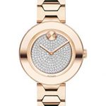 Movado Women's BOLD T-Bar Carnation Watch with a Flat Dot Crystal Dial, Pink