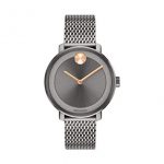 Movado Bold, Ionic Plated Grey Steel Case, Grey Dial, Grey Steel Mesh Bracelet, Women, 3600581