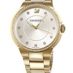 Swarovski City Silver Dial Yellow Gold-tone Ladies Watch