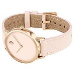 Movado FACE, Carnation Gold Stainless Steel Case, Light Pink Dial, Pink Leather Strap