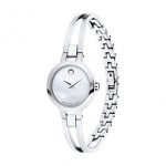 Movado Amorosa, Stainless Steel Case, White Dial, Stainless Steel Bangle, Women, 0607357