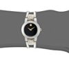 Movado Women's Swiss Quartz Stainless Steel Casual Watch (Model: 0606894)