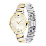 Movado Ultra Slim, Stainless Steel Case, White Dial, Stainless Steel Bracelet, Women