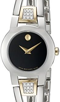 Movado Women's Swiss Quartz Stainless Steel Casual Watch (Model: 0606894)