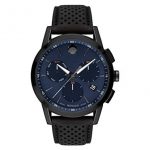 Movado Men's Museum Grey & Black Pvd Case with a Blue Dial on a Black Calfskin Strap (Model:0607360)
