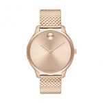 Movado Bold, Gold Steel Case, Gold Dial, Steel Mesh Bracelet, Women, 3600596