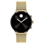Movado Connect 2.0 Unisex Powered with Wear OS by Google Stainless Steel and Ionic Light Gold 2 Plated Steel Smartwatch, Color: Yellow (Model: 3660026)