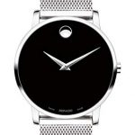 Movado Men's Museum Stainless Steel Watch with Concave Dot Museum Dial, Black/Silver (Model 607219)