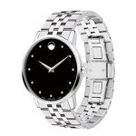 Movado Museum Classic, Stainless Steel Case, Black Dial, Stainless Steel Bracelet, Men, 0607201