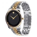 Movado Men's Museum Two Tone Watch with Concave Dot Museum Dial, Gold/Black & Brown Strap (606899)