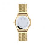 Movado Museum, Yellow Pvd Set Case, White Dial, Yellow Pvd Mesh Bracelet, Women