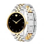 Movado Museum, Stainless Steel Yellow Pvd Case, Black Dial, Stainless Steel Bracelet
