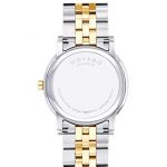 Movado Museum, Stainless Steel Yellow Pvd Case, Black Dial, Stainless Steel Bracelet