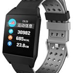 Smart Watch Activity Tracker Heart Rate Monitor Step Calorie Counter IP68 Waterproof Bluetooth Wrist Watches for Men Women